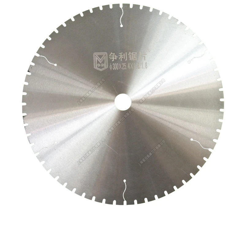 Станок для резки листового металла режущая машина дисковая пила специальная