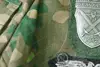 Изображение товара 1