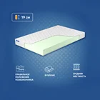 Матрас MIELLA Twisted Maxi 160x200