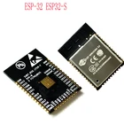 Флэш-память стандарта ESP32, флэш-память с поддержкой Wi-Fi и Bluetooth, двухъядерный процессор с низким энергопотреблением, флэш-память 4 Мб