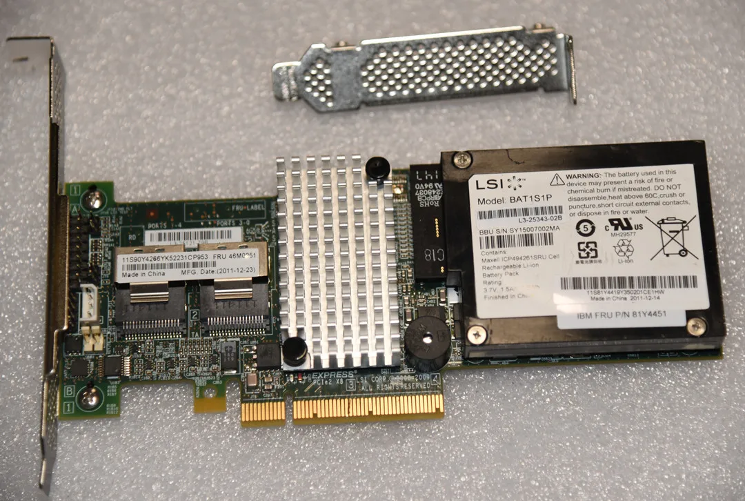 карта контроллера lsi megaraid sas 9260 8i lsi00198 8 по