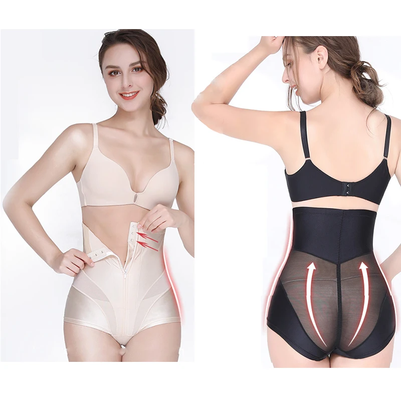 Нижнее белье на молнии с завышенной талией для послеродового периода| |