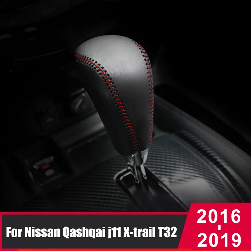 Кожаные воротники переключения передач для Nissan Qashqai J11 X trail t32 2016 2020 аксессуары на