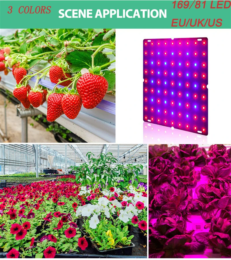 

Светодиодсветильник фитолампа полного спектра, 25 Вт, 45 Вт