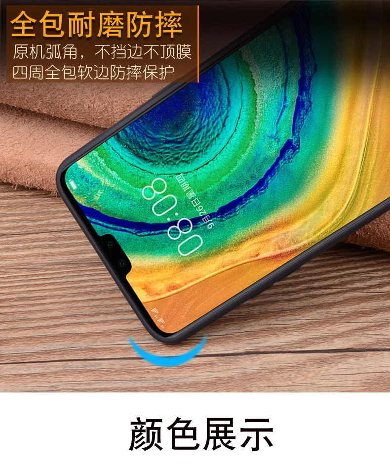 Модные крокодиловые аксессуары для телефонов, чехол для huawei mate 30, тонкая задняя защитная оболочка для huawei mate 30 Pro 30Pro