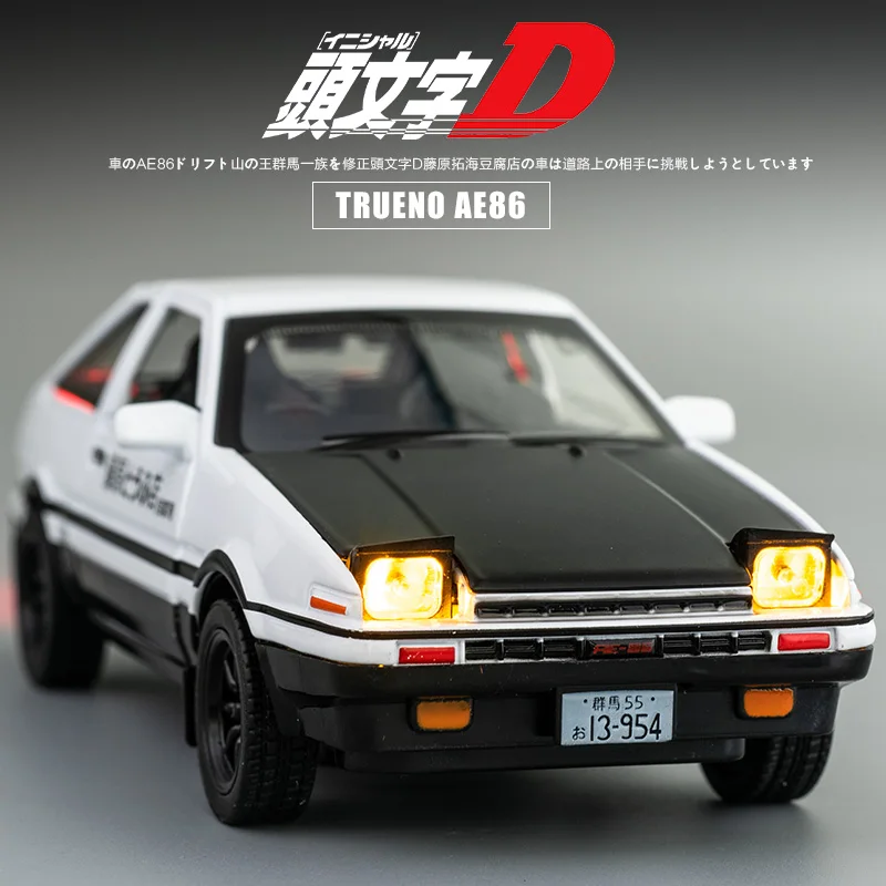 Лимитированная коллекция автомобилей MINIAUTO 1/32 Toyota Sprinter Trueno AE86 Initial D | Игрушки и
