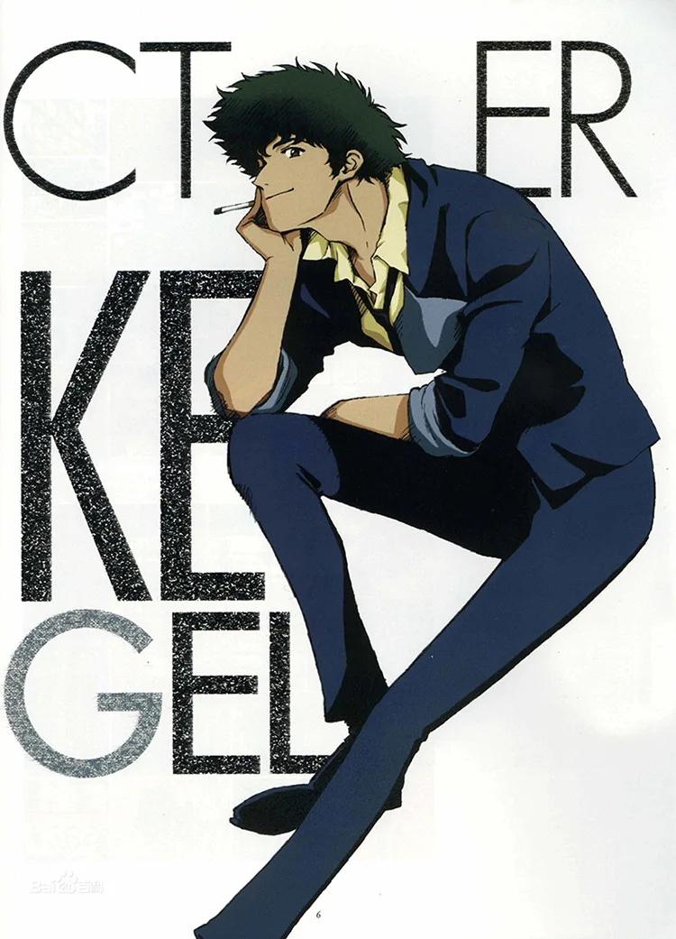 Костюм-униформа для косплея с рисунком из аниме Cowboy Bebop | Тематическая одежда и