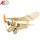 K7 танцующие крылья хобби ультра-микро Balsawood самолет набор Ньютон 358 мм Wingspan микро Радиоуправляемый лазерный набор для сборки бесщеточный