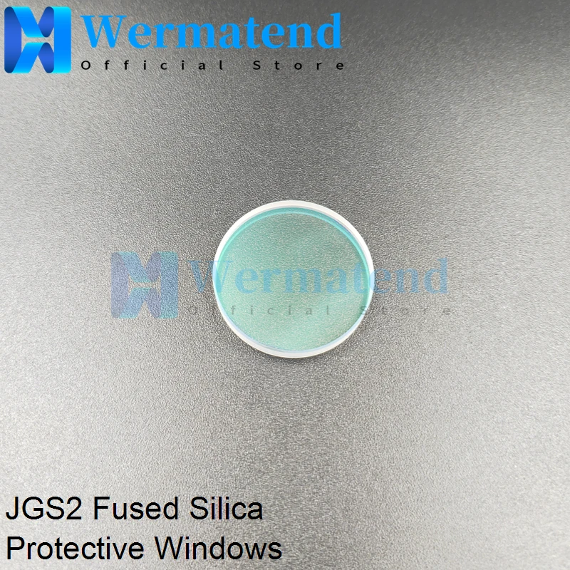 Wermatend лазерные защитные стекла кварцевый плавленый кремниевый лазер 1064 нм Precitec