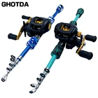 Телескопическая удочка Combo 1,3 м 1,5 м 1,8 м камуфляжная дорожная Удочка с катушкой для спиннинга набор для рыбалки фидерное удилище