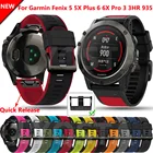 Ремешок силиконовый для наручных часов Garmin Fenix 6X 6 Pro 5X 5 Plus 3 HR Enduro 935, 22 мм