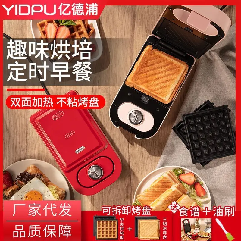 

220V - Douyin