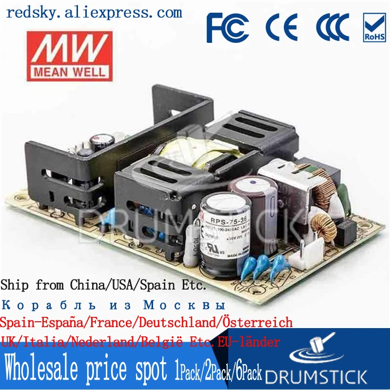 Бренд MEAN WELL представляет RPS-75-15 15V meanwell RPS-75 75 6 W один Выход медицинский Тип |