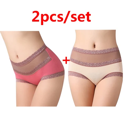 2pcs Color 5 2 шт./лот сексуальные трусики женское нижнее белье бесшовные трусики женские дышащие комфортные трусики женское нижнее белье - Цвет: 2pcs Color 5