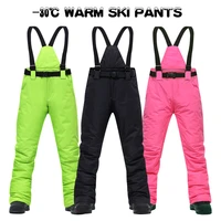ski pants women and men suspenders outdoor sports high quality windproof waterproof warm winter brands snow snowboard trousers