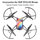 Пропеллеры защитные пропеллеры для DJI TELLO наклейки для дрона для DJI TELLO