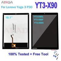 10 1 lcd replacement for lenovo yoga tab 3 pro yt3 x90 yt3 x90f yt3 x90x x90 lcd display touch screen digitizer assembly