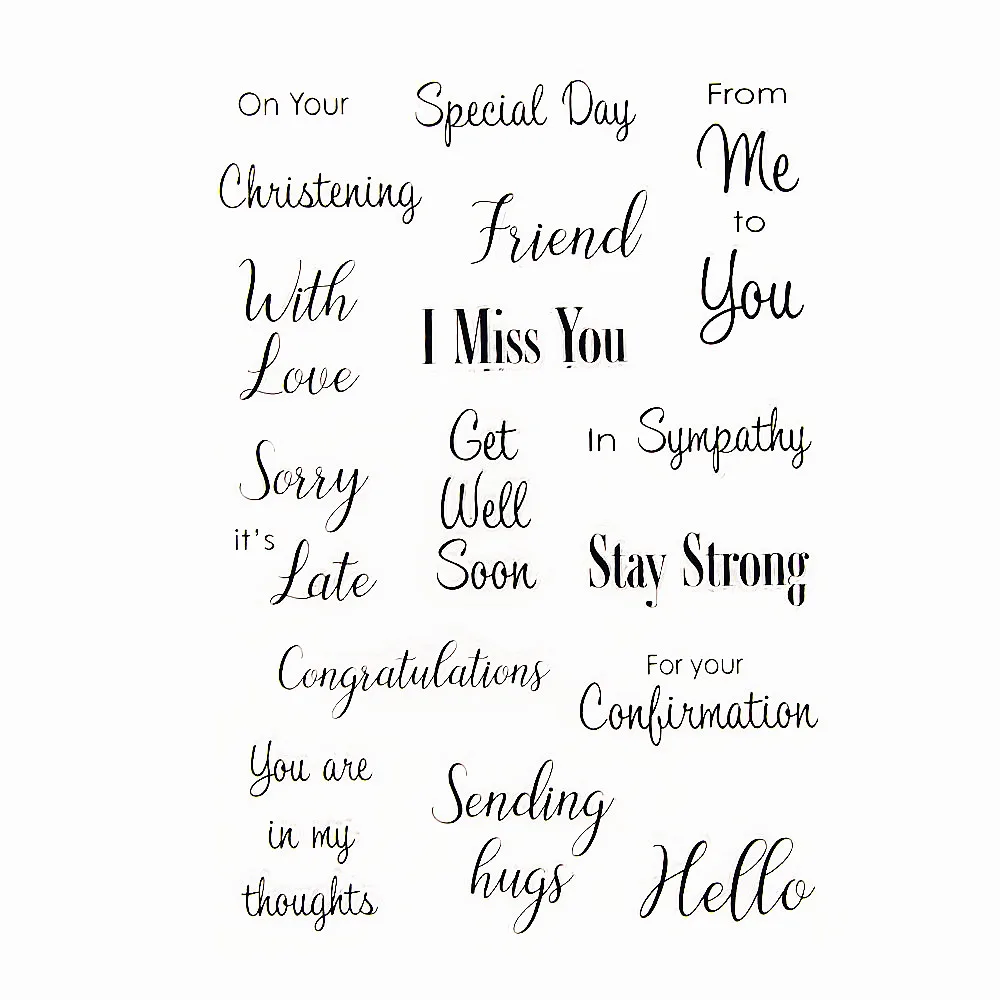 

Силиконовые штампы Strong Stay Clear, 14,5x21,5 см