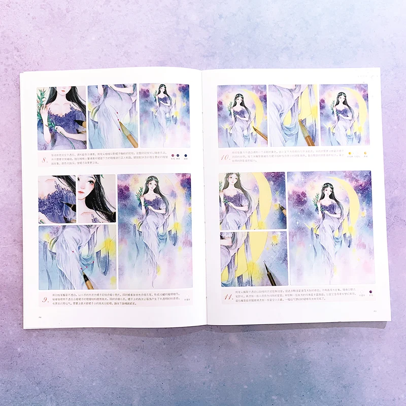 Книжка-раскраска для детей хлопок конфеты и Daydream | Канцтовары офиса дома