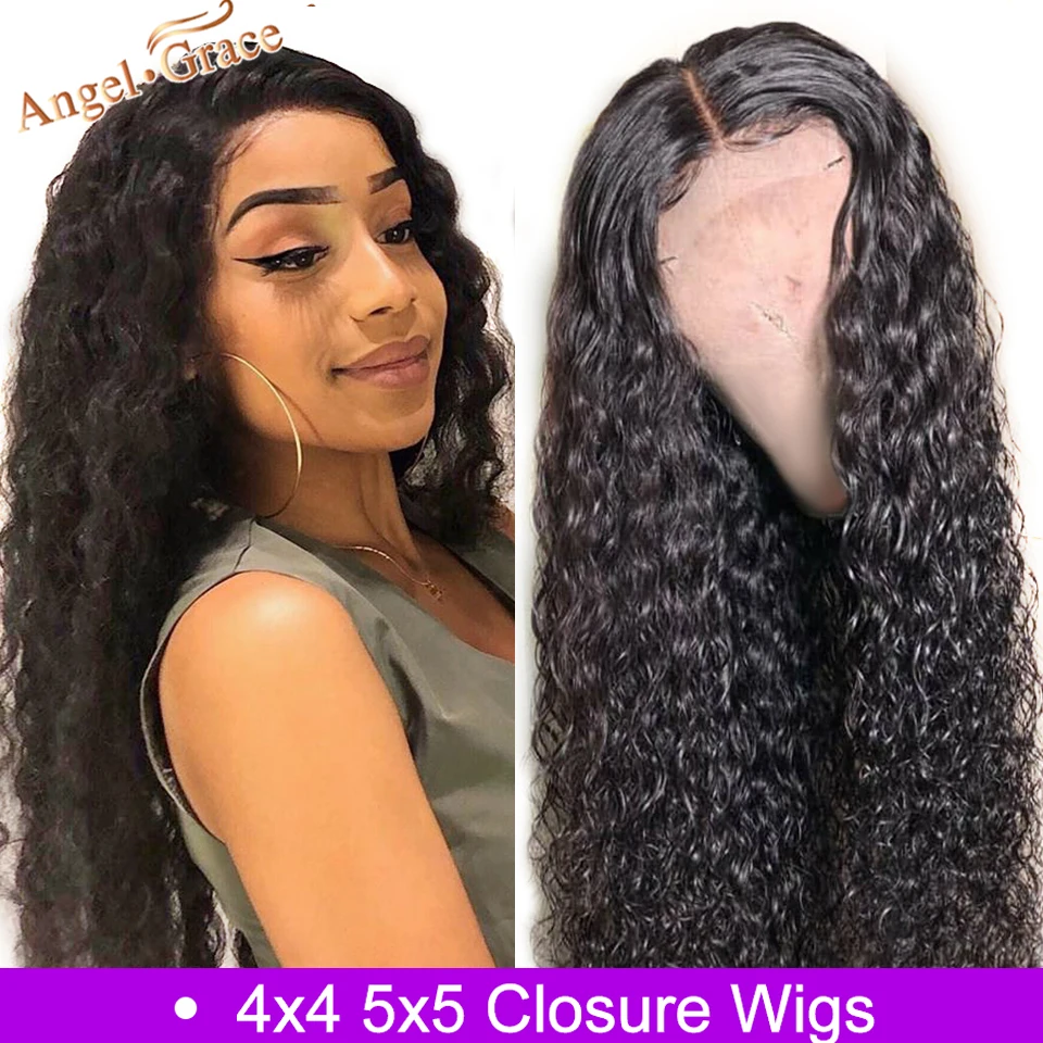 Бразильские кудрявые парики на сетке 4x4 из человеческих волос без повреждений