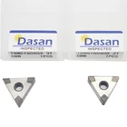 Режущие пластины CBN TNGA160404 tnmg 160408 cnmg120404 WNMG, токарный инструмент для токарного станка, резак для обработки чугуна из закаленной стали