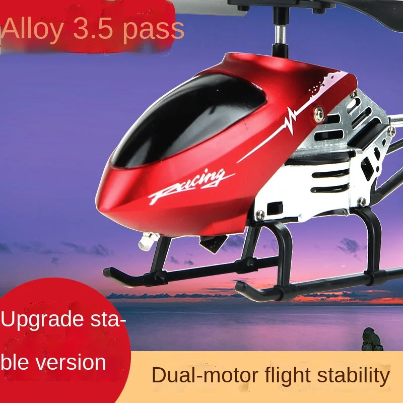 

Летательный аппарат с дистанционным управлением из сплава, 3,5 проходов, с USB-зарядкой и защитой от падения, детская игрушка