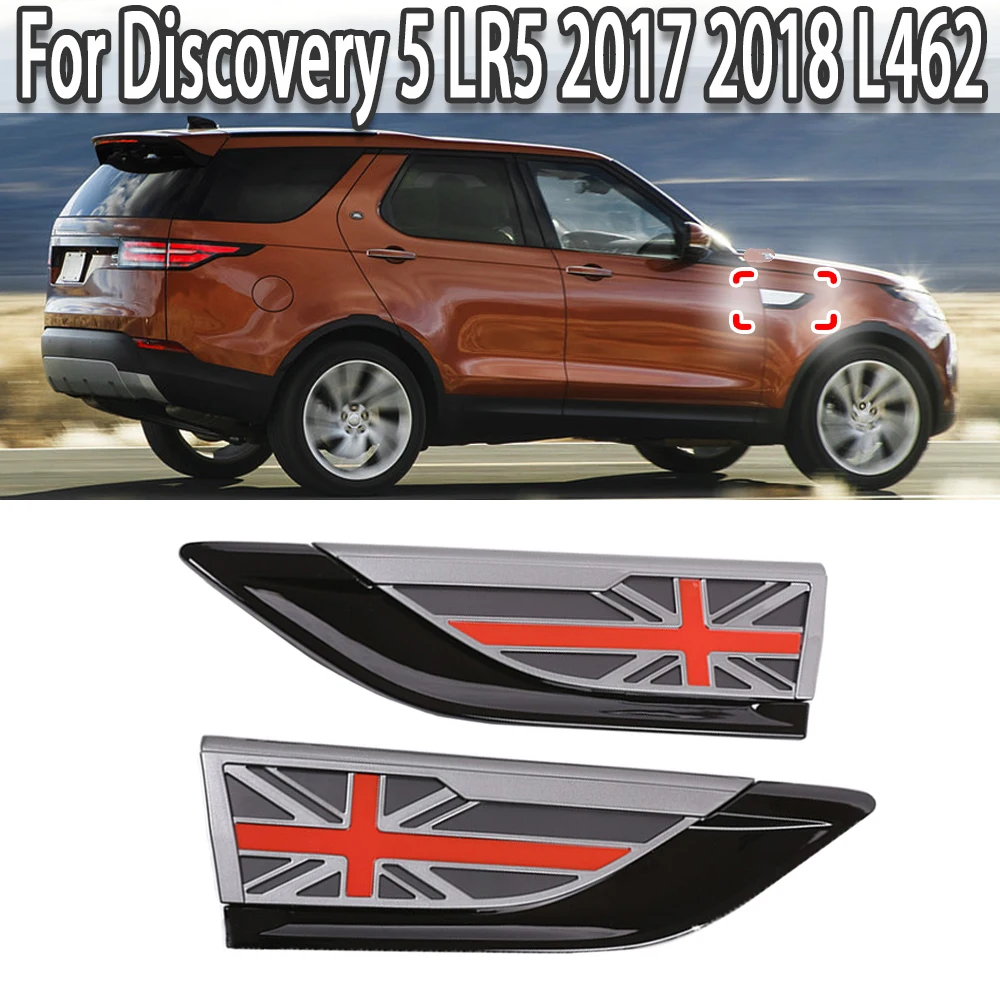 

K-Car ABS боковое крыло вентиляционного отверстия для Land Rover Discovery 5 LR5 2017 2018 L462 автомобильные аксессуары запасные части