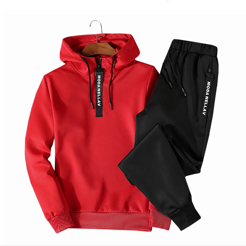 Спортивный костюм мужской из 2 предметов свитшот с капюшоном и брюки