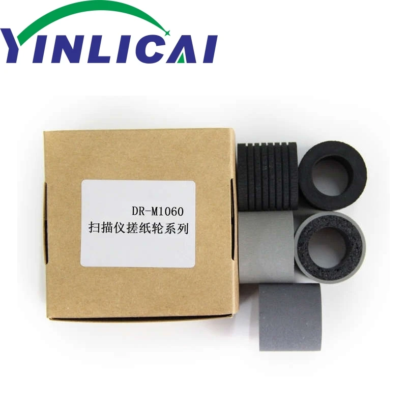 

2Sets 9691B001 9691B001AA MG1-4957-000 MG1-4953-000 Exchange Roller Tire Kit for Canon DR-M1060 imageFORMULA Scanner