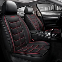 luxury pu leather car seat four seasons universal full surround car seat bmw benz car special seat cushion seat cover