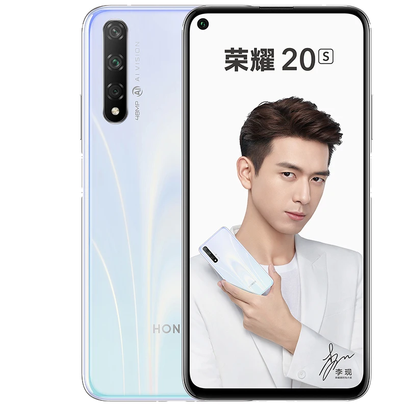 Honor 20S смартфон Kirin 810 Android 9,0 6,2" полный экран 48.0MP+ 8.0MP+ 2.0MP+ 32.0MP 20W быстрое зарядное устройство 8GB 128GB