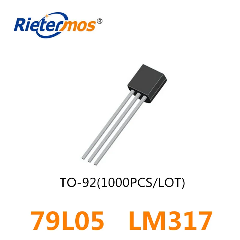 

1000PCS 79L05 LM317 LM317LZ TO-92 HIGH QUALITY
