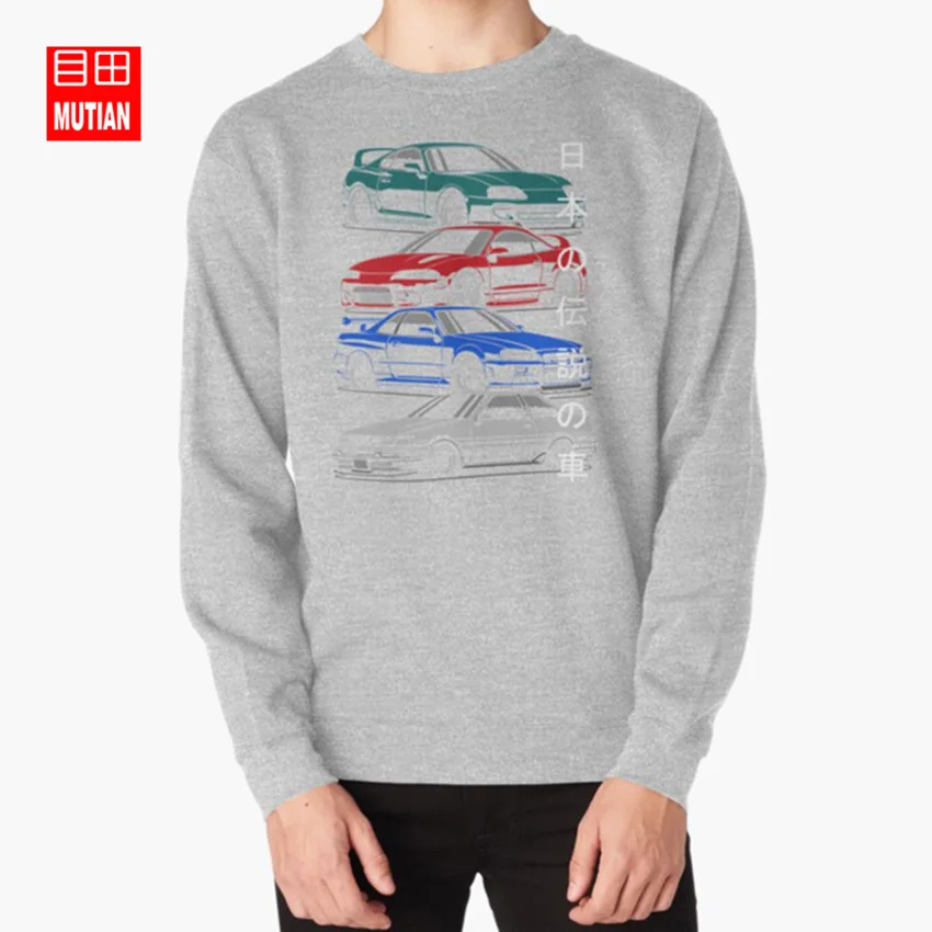 JDM легенды толстовки кофты автомобили самодвижущийся автомобиль stance sportcar Япония Дрифт Легенда суперкар СуперКары