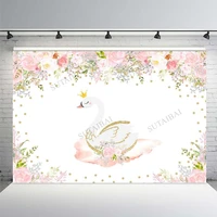 swan princess floral backdrop girls birthday party decoration baby shower photo background decor banner booth photography studio