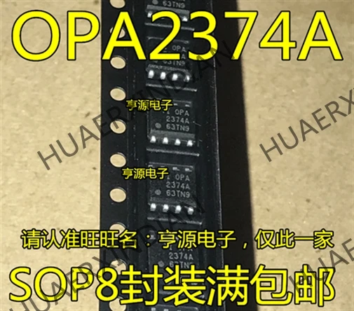 10 шт./лот OPA2374AIDR OPA2374AID OPA2374A новый в наличии|Индукторы| |