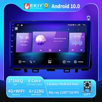 ekiy android 10 car radio for kia rio 2017 2018 2019 autoradio blu ray 1280720 ipsqled multimedia video player navi gps no2din