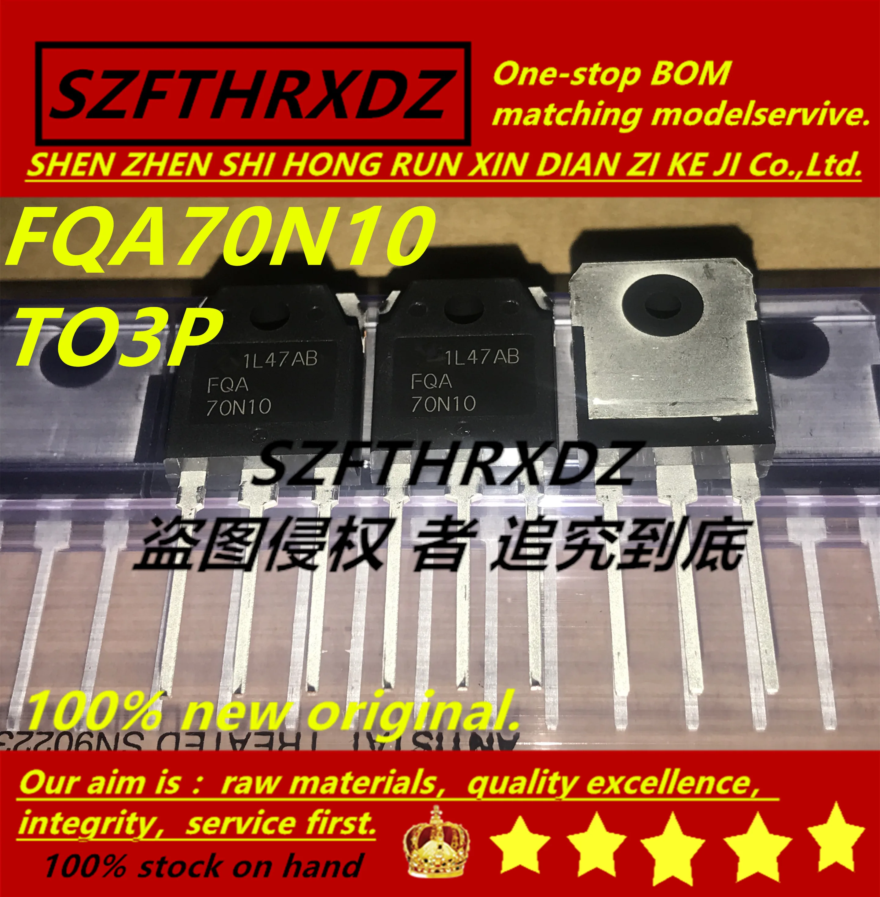 SZFTHRXDZ 100% Новый оригинальный (10 шт.) FQA70N10 70N10 70A100V TO3P | Обустройство дома