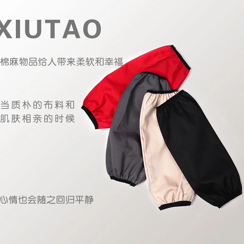 

Japanese-style new medium-long cotton sleeves hemp sleeves anti-fouling apron suit large size men and women