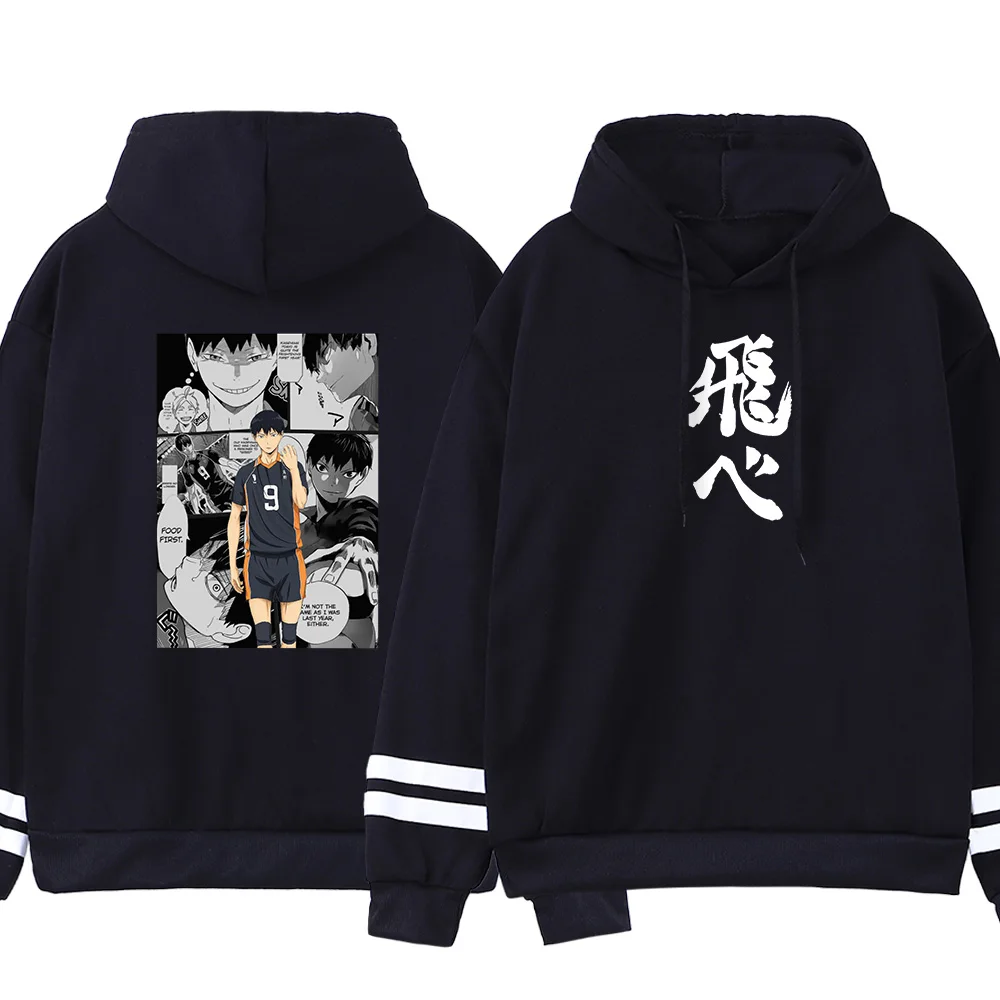 

Haikyuu Kageyama Tobio Hot Print Hoodie For Women Korean Fashion Harajuku Hoody Female Loose Warm Casual Womens Sweatshirts