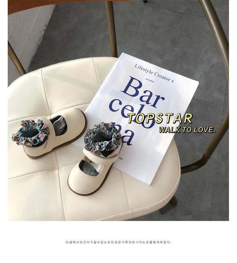 

Children Cotton Shoes Magic Paste Soft-soled Small Leather Shoes Kindergarten Indoor and Outdoor Casual Retro Single-shoe Girl