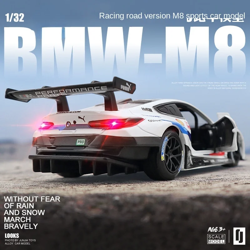 Buy 2021 Best-selling BMW M8 Racing Car 1/32 Sports Simulation Inertia Metal Collection Decoration Diecast Model Toy on