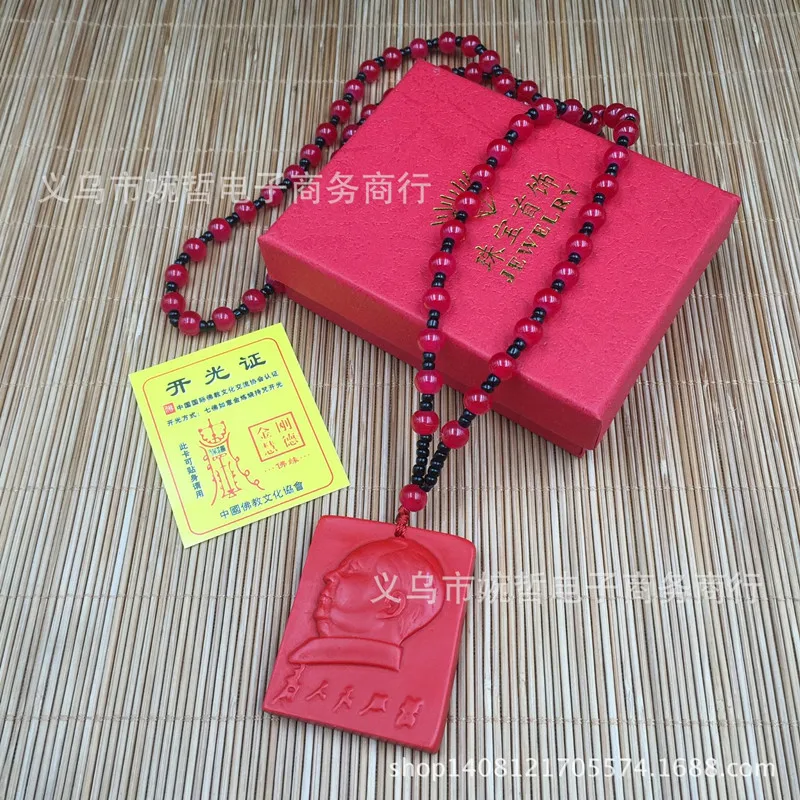 Цепочка с подвеской из натурального камня для женщин | Украшения и аксессуары