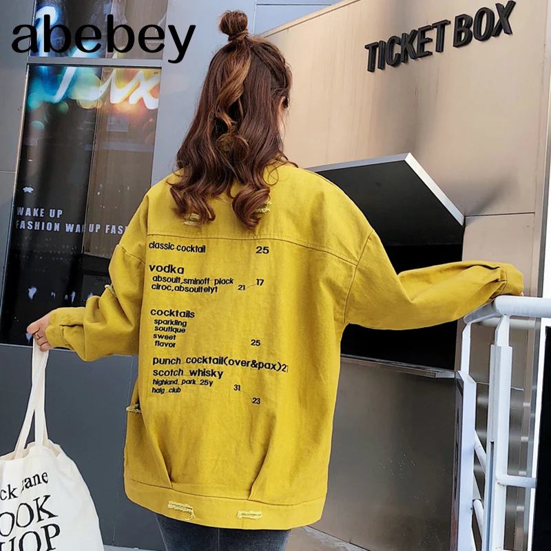 Женские джинсовые куртки с дырками в стиле бойфренда винтажные длинным рукавом