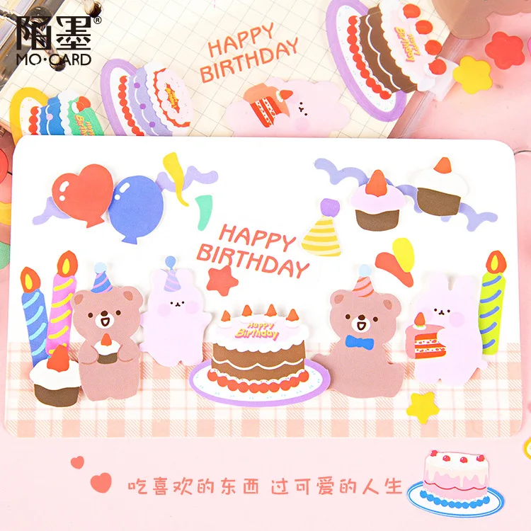 PET прозрачный Васи стикер мультфильм вышивка манор серии маскировки