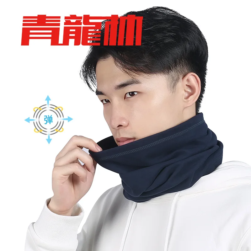 

QLIOING Multi-functional Warm Bandana Outdoor Cold Windproof Motorcycle Cycling Mask Skiing Sports Scarf