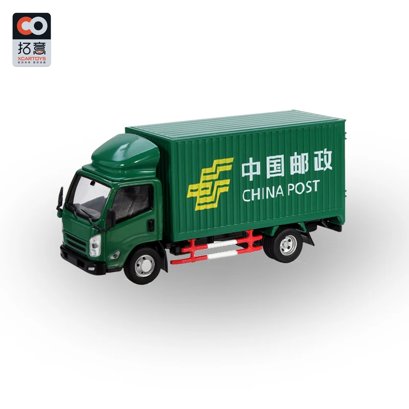 XCarToys 1:64 Isuzu грузовик Почта Китая/711/Vita Lemon Чай литья под давлением модель