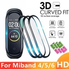 Защитное 3d-стекло для Xiaomi Mi Band 6, 5, 4, Mi Band 6, 5, 4, мягкая пленка, 1235 шт.