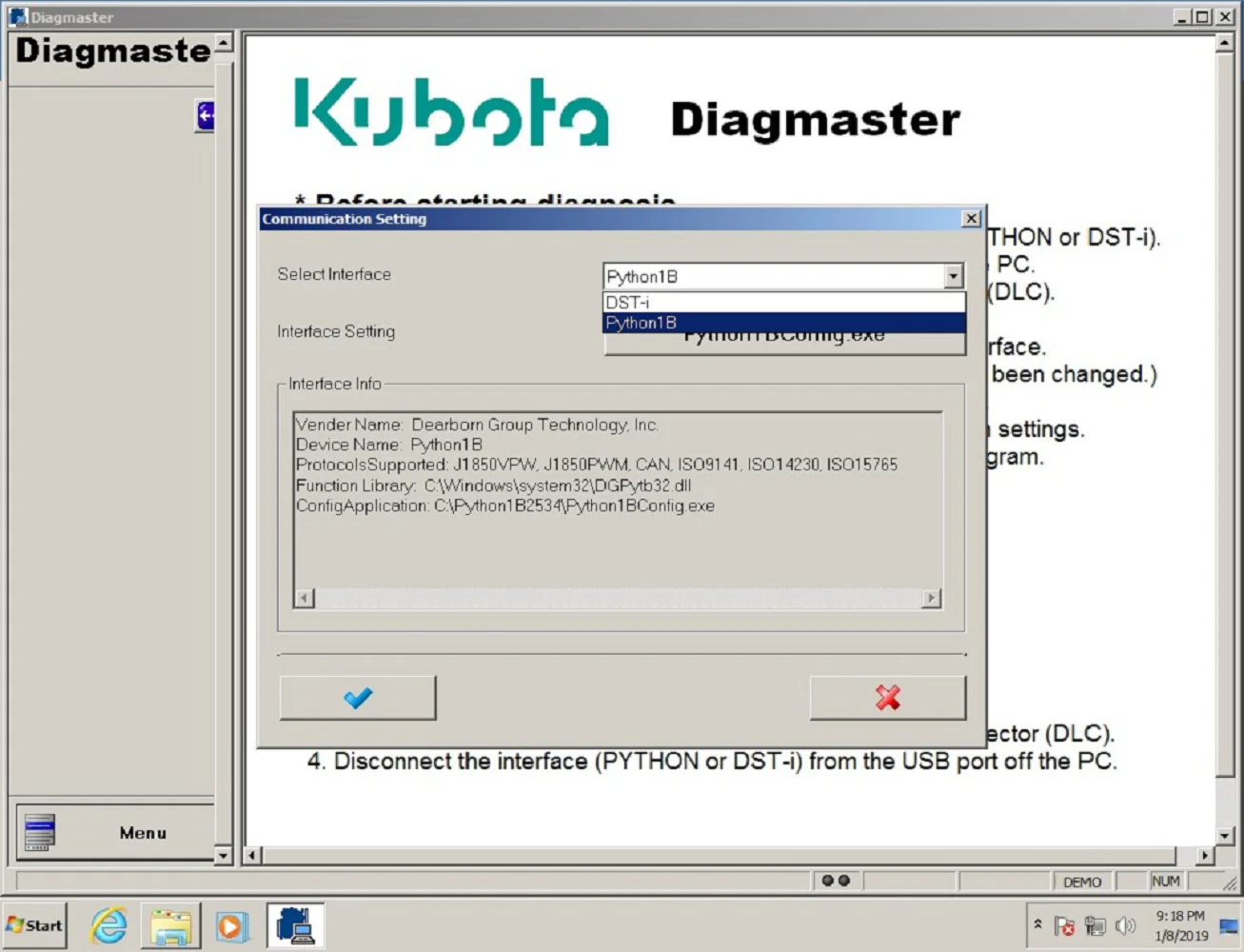 Диагностический инструмент Kubota |