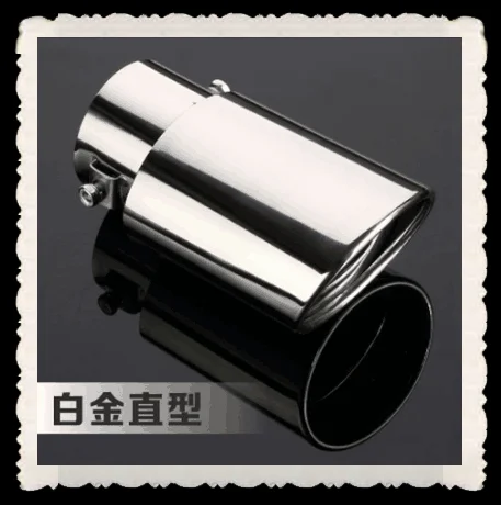 Наконечник глушителя выхлопной трубы из нержавеющей стали для BMW E34 F10 F20 E92 E38