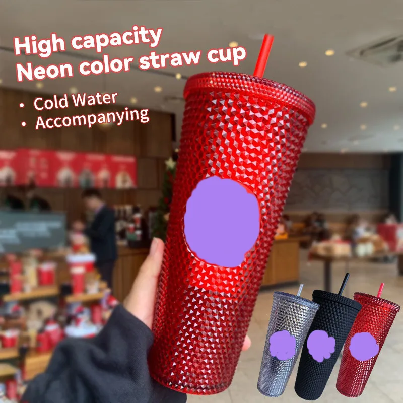 1000/710 мл двухслойная кружка из алмазной соломы многоразовая с логотипом и крышки